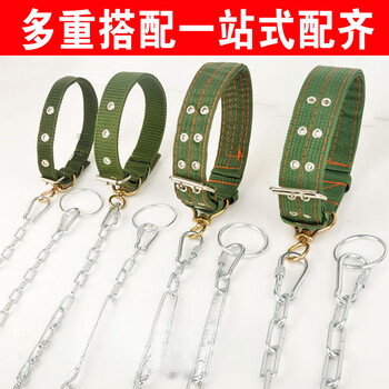 Modx dog chain dog collar medium and large small dog pet supplies dog chain dog leash neck set dog leash s chain thick 2.5 mm suitable for 10-20 catties chain length 1 meter