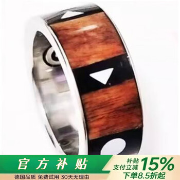 Hkmw tracker ring bluetooth hand remote control lazy brush quick hand douyin smart ring photo e-book noble no. 22 75mm recommend 180 or above