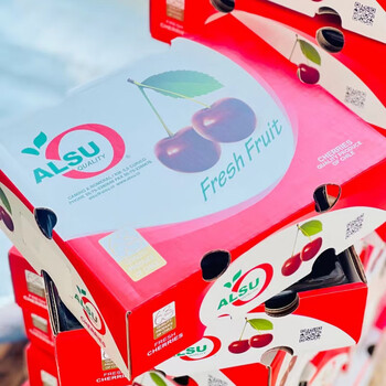 Air-shipped alsu cherries from chile, fresh black cherries, crispy, sweet, juicy, rich and delicious, 2000g (net weight) 4kg 5j 34mm (inclusive)-36mm (inclusive)