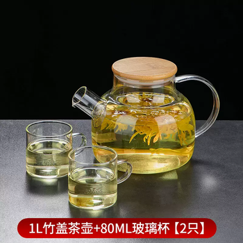 Yusenyi glass kettle kettle cold flower fruit large capacity high temperature resistant teapot boron tea silicon cooling water household set high pot tea set 1l bamboo cover teapot-2 small cups 80ml 1ml