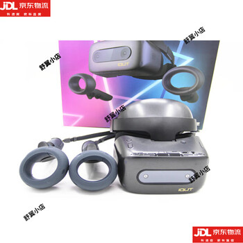 Iqiyi vr all-in-one machine dream2s film gray 4k ultra-clear head-mounted 3d glasses 360 panoramic somatosensory qiyu2pro128g (95 new)