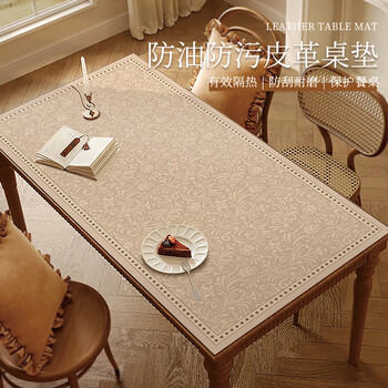 Budis light luxury leather dining table mat and coffee table mat waterproof, oil-proof, anti-scalding, no-wash cuttable tablecloth protection mat 120*60cm