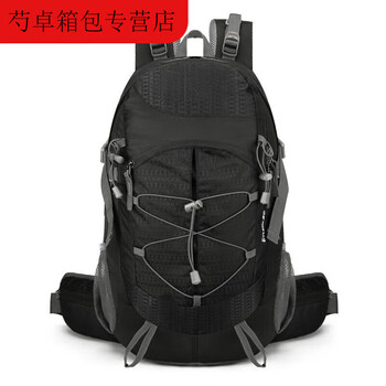 Ye yu travel outdoor mountaineering bag lightweight travel backpack backpack hiking waterproof men's and women's large capacity sports backpack green