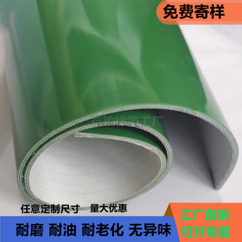 Green clamped rubber mat, workbench insulating mat, car bottom rubber sheet, odorless workshop floor mat, green flat surface 1 meter * 1 meter * 2mm, how many meters does it take to take several photos?