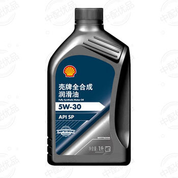 Strictly selected blue label full engine oil sp grade 5w305w400w20 national vi gasoline and diesel engine oil for all seasons strictly selected blue label sp grade 5w-301l