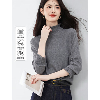 Xinfeiyu half turtleneck sweater sweater for women 25 autumn and winter new style bottoming shirt with a high-end feel and can be worn outside with a versatile top