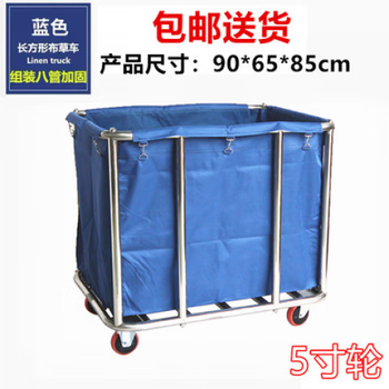 Weekend island 2025 new thickened tapered stainless steel linen cart hotel collection cart laundry room cleaning room service cart a-8 thickened disassembly and assembly 5-inch wheel express delivery