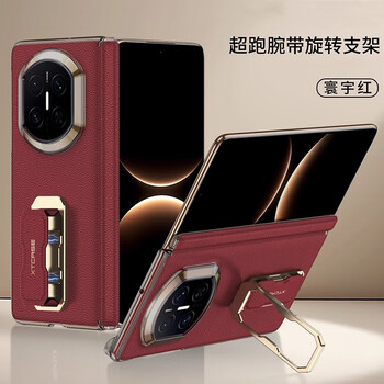 Guangdong and shenzhen huawei mate