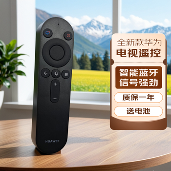 Universally compatible with original huawei honor smart screen tv remote control v65/75/55/ se s55/65/75/x1 universally compatible with original huawei bluetooth tv remote control