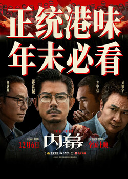 Insider information (subject to specific theater prices) jd movie tickets