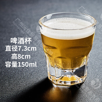 Fantasy full box glass beer mug bar nightclub hotel anti-fall octagonal wine glass 150ml glass drop cup 72 pieces per box