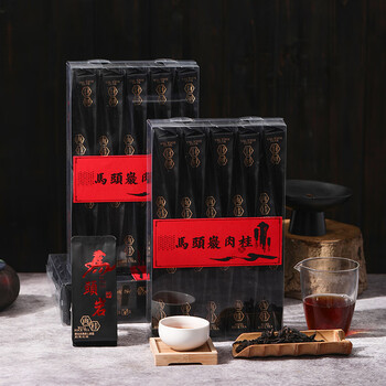 Buyi meets tea ma touyan cinnamon wuyi mountain rock tea dahongpao small bubble bag fruity cinnamon fragrance gift box for self-drinking 500g total 60 bubbles simple package