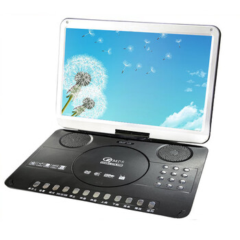 Sast mobile dvd player home high definition portable disc vcd player integrated cd children evd small tv with wifi disc player 19 inches high definition version star black standard + 32g u disk