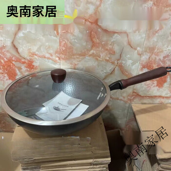 Lock&lock qingqing forged hammered iron pot 30cm uncoated large capacity with tempered glass lid supermarket 30cm