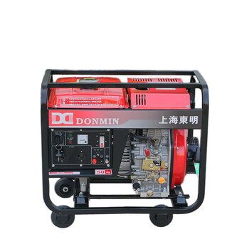 Dongming small mobile portable emergency construction diesel generator set dmd3500le-gt