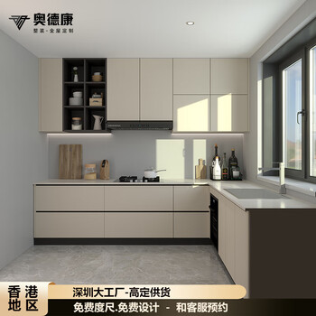 Huili's integrated kitchen cabinet furniture custom-made public housing kitchen cabinet custom-made stove whole house decoration hong kong measurement design deposit 1 meter