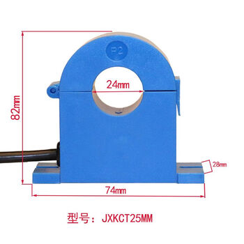 Current transformer open type three-phase electric meter open type jxkct38m open and close type 100/5a jxkct25mm 50/5a