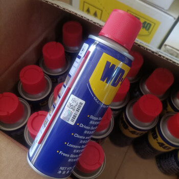 Rust remover, anti-rust lubricant, screw loosening agent, cleaning agent wd40 rust remover 300 400 440ml 200ml_small blue bottle