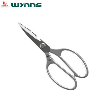 Powerful lion scissors powerful scissors office household scissors stainless steel handmade kitchen scissors w4611