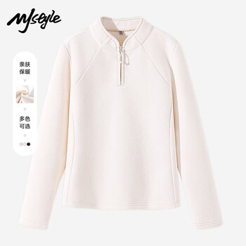 Mj style half open collar fleece sweatshirt for women 2026 winter double-sided polar fleece liner windproof warm casual two-piece top
