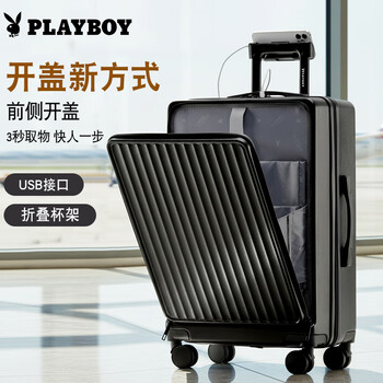 Playboy front-opening multifunctional trolley suitcase for men and women, business boardable travel password box 20 inches black