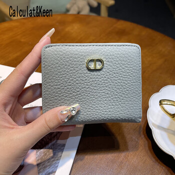 Calculat&keenck women's wallet genuine leather girls' high-end look folding card holder wallet two-in-one women's short blue 7 card slots gift box