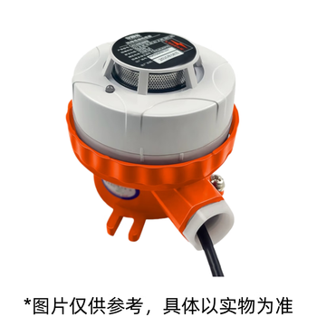 Anguruo explosion-proof smoke detector 12-24v flashing light and silent 1 piece