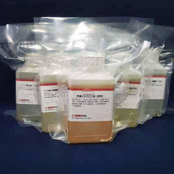 N235/n503/n263/n1923/n902/n910/m5640 extraction agent analytical grade 500ml m5640 copper extraction agent (imported) 260#