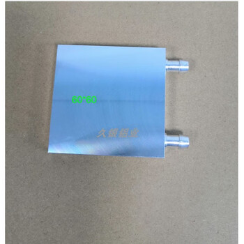 On-site water cooling plate 60*60 water cooling plate 80*80 water cooling head 80*120 water circulation radiator for heat dissipation silver 60*60*12 side water outlet