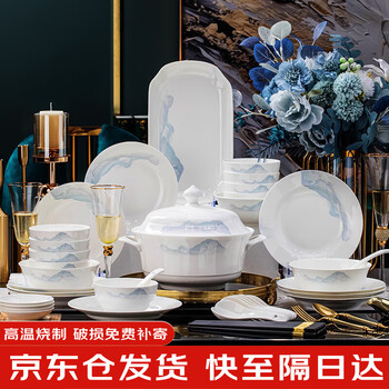 Yichen jingdezhen bowls and dishes complete set of chinese bowls and ceramic bowls and dishes set household high-looking bowls and chopsticks as a housewarming gift
