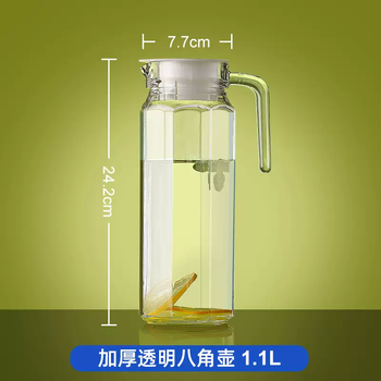 Yusenyi cold kettle glass cooling kettle household tea kettle high temperature resistant thickened tie kettle large capacity hotel special cold water cup (1100ml octagon style) new material thickened 1 piece 1100ml