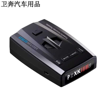 Car's new m1 electronic dog radar mobile speed measurement car driving safety warning device rad1000 2023 black 2025