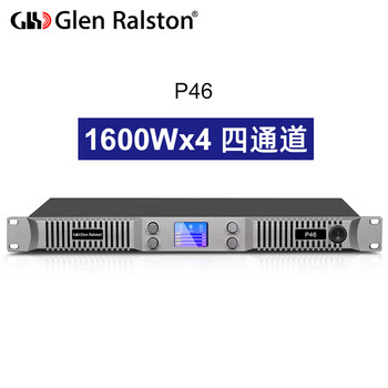 Glen ralston/glenston high-power digital power amplifier stage line array power amplifier p46 (1600wx4)