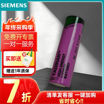 Siemens plc programmable controller sr40/sr30/st20/st30 /s7-200/smart 200 6es79710ba00 accessories