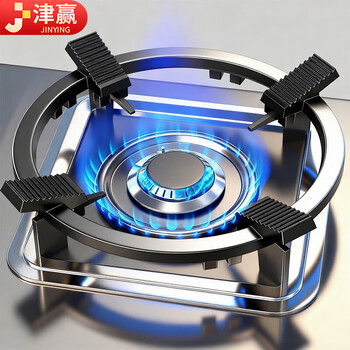 Jinying gas stove bracket thickened cast iron wok rack anti-slip bracket thickened gas stove anti-slip bracket stove bracket pot rack four-legged four-five claw universal