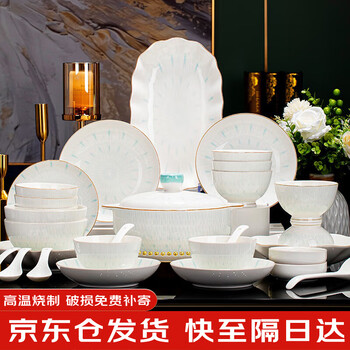 Yichen bowls, plates and tableware complete set of underglaze colored bowls and dishes for home use 2025 new high-looking bowl set as a housewarming gift