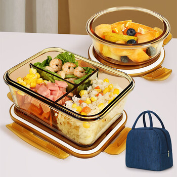 Demas heat-resistant glass crisper microwave oven lunch box office worker lunch box amber 3 compartments 1020+ round 650+ pack