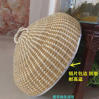 Household high-arch handmade reed straw 678-print iron pot wood pot steamer hot pot stove fish table 67-68 cm edge