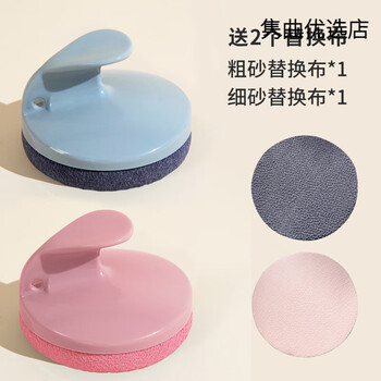 Yinxiu's magic bathing tool, strong mud rubbing and bathing towel, women's special bathing brush, men's bathing towel, home use, couple's outfit, gray coarse sand + pink fine sand (2 replacement cloths) 90% people choose