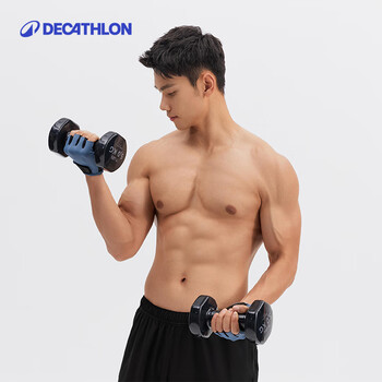 Decathlon small dumbbells for women's fitness home children's rubber-coated indoor men's fitness home 5kgx2 black-712813