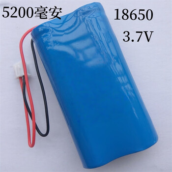 Kaiyuanda lithium battery pack 18650 amplifier theater singing machine large capacity rechargeable with protection board 3.7v 5200 ma 2.54 plug line