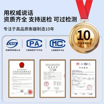 Yusenyi small special electronic scale gram scale accurate household traditional chinese medicine kitchen weighing traditional chinese medicine weighing tea weighing gram medicinal material scale accurate and sensitive rejects errors