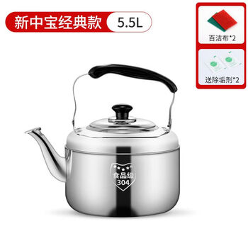 Yafu 304 stainless steel kettle mingyin household large capacity and thick hot water kettle induction cooker gas gas kettle mingyin kettle 304 super thick 5000ml