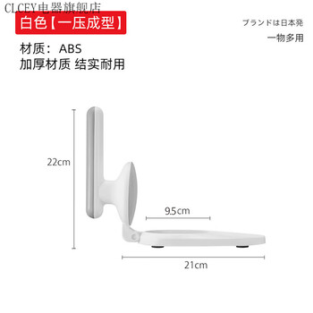 Clcey german quality dumpling wrapper making machine new model automatic dumpling wrapper qingming fruit wrapper artifact 1 pack white one-press molding