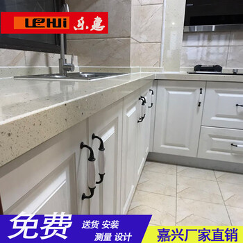 Zhong zhang gui jiaxing area integrated cabinets whole house customized kitchen counter tops integrated wardrobe bunny ecological board 1 meter