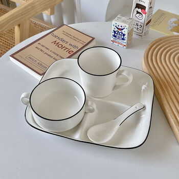 Yusen yifeng breakfast tableware set for one person, household fat-reducing compartmented plate, breakfast tableware, milk cup, four-piece set for one person