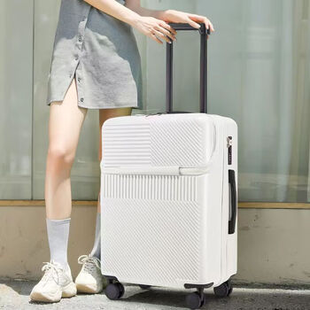 Ye yu luggage inch boarding case multifunctional front opening password lightweight suitcase rechargeable trolley bag 801-front opening milky white 28-inch collectible add-on purchase bonus sticker