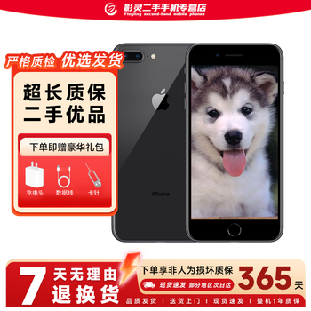 Apple 8plus mobile phone apple iphone 8plus apple 8p second-hand mobile phone 90% new second-hand space gray 64g full network 100% battery replacement 90% new