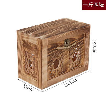 Fantasy liquor packaging box, wine jar, wooden box, hollow portable gift box, wine jar packaging box, wooden wine box, support customization, hollow version with two jars per pound, jars for sale