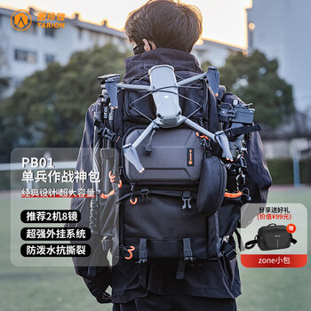 Tarion exquisite camera bag large capacity slr backpack suitable for fpv travel machine professional photography bag multifunctional slr camera photography backpack pb01